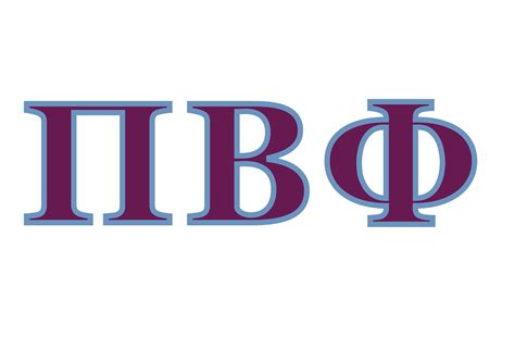 I'm on a mission from God. . Ttf pi beta phi meaning